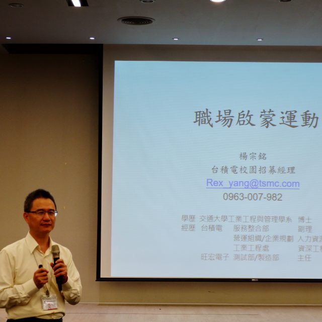 DSCF9622